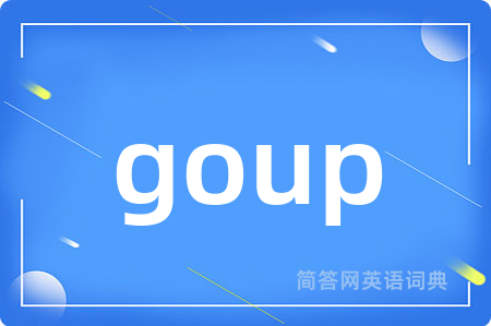 goup