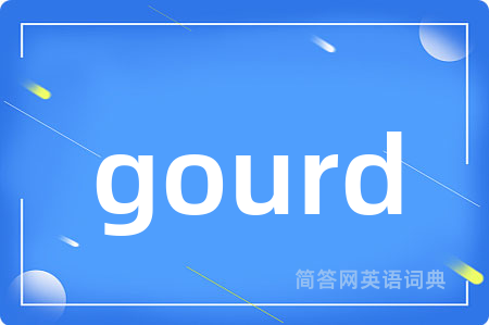 gourd
