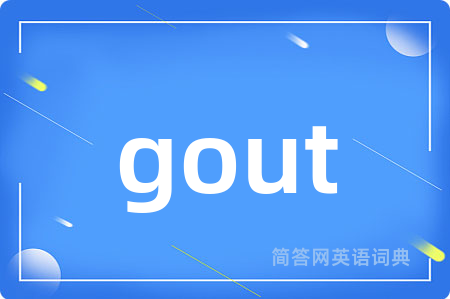 gout
