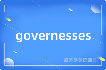 governesses