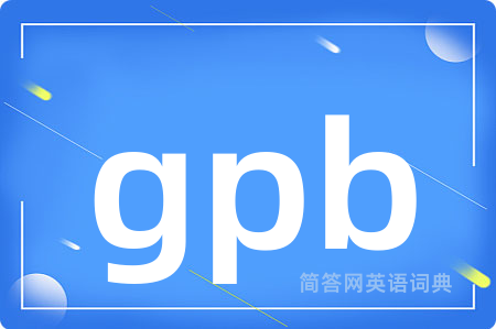 gpb