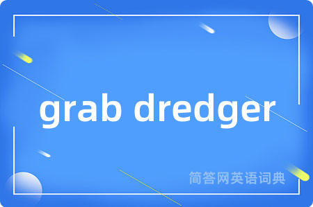 grab dredger