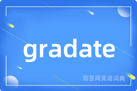 gradate