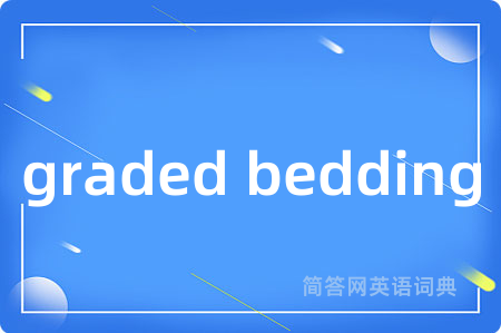 graded bedding