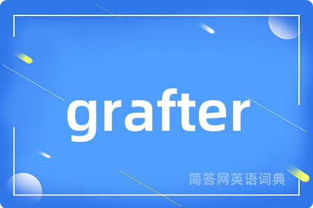 grafter