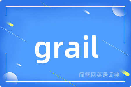 grail