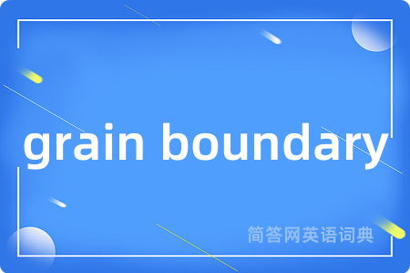 grain boundary