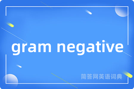gram negative