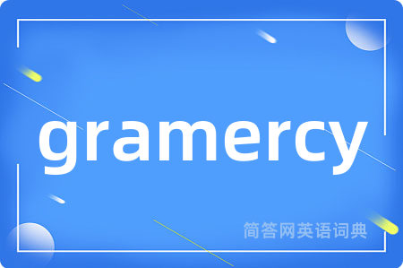 gramercy