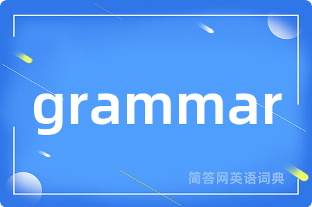 grammar