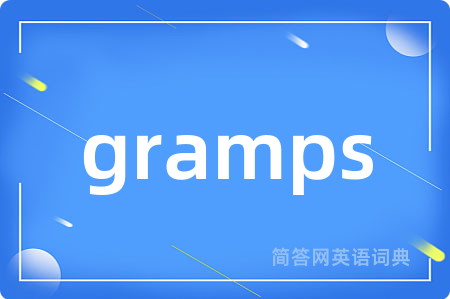 gramps