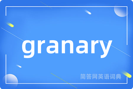 granary