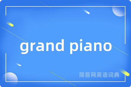 grand piano