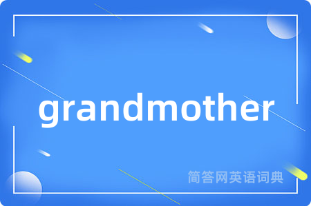 grandmother
