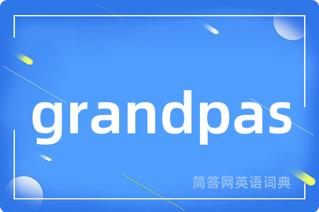 grandpas