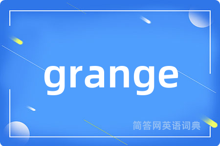 grange