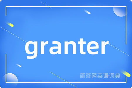 granter