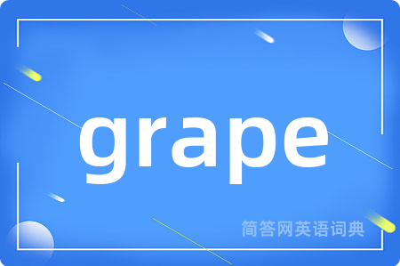grape