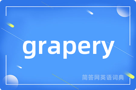 grapery
