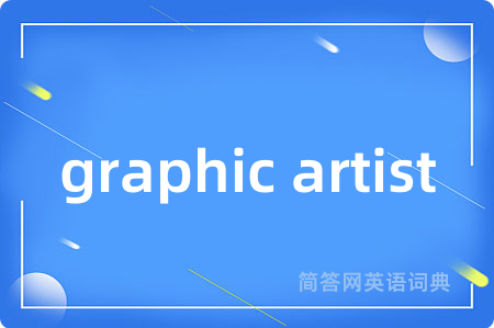 graphic artist