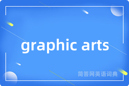 graphic arts