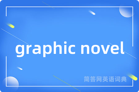 graphic novel