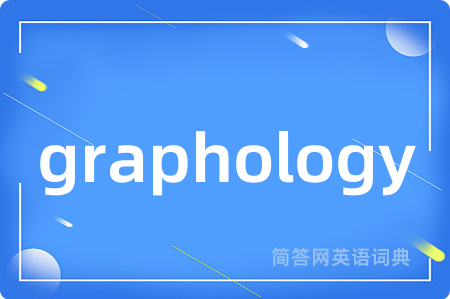 graphology