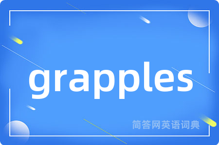 grapples