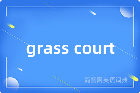 grass court