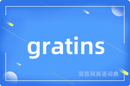 gratins