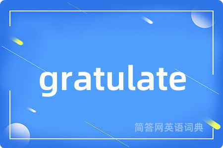 gratulate