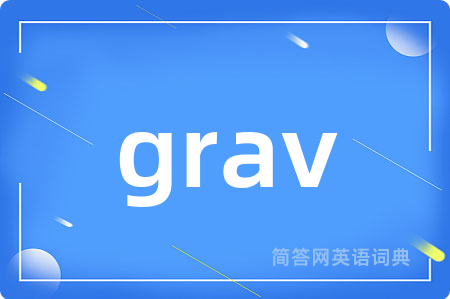 grav