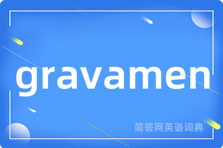 gravamen