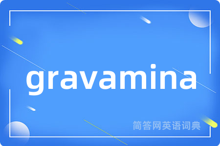 gravamina