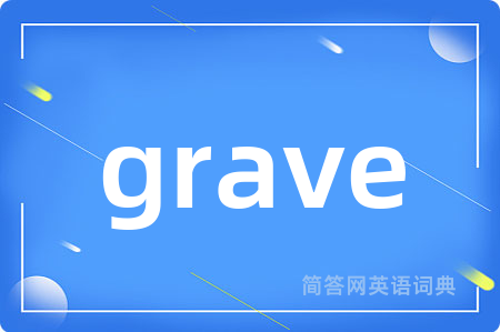 grave