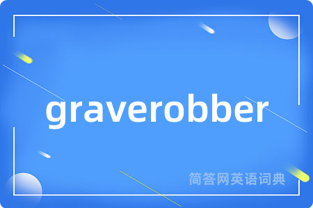 graverobber
