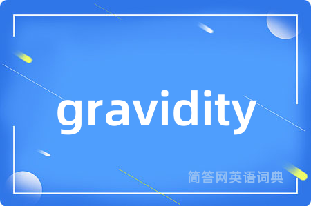 gravidity