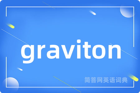 graviton