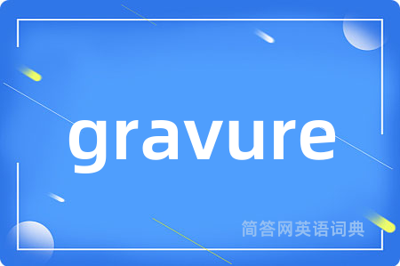 gravure