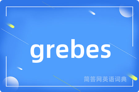 grebes