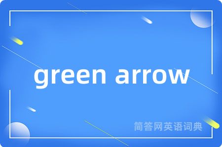 green arrow