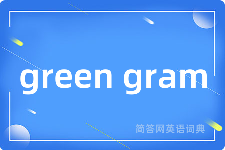 green gram