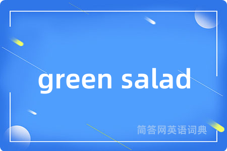 green salad