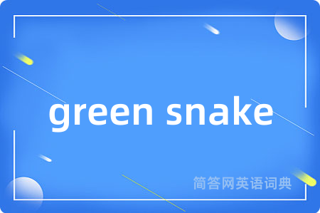 green snake