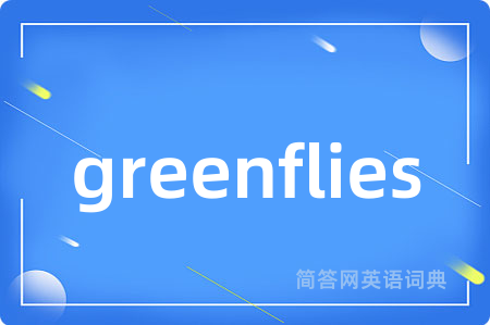 greenflies
