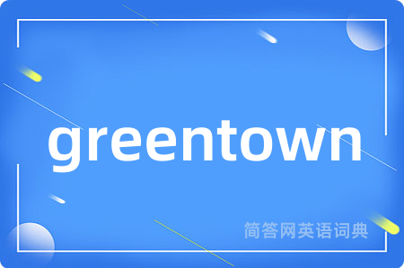 greentown