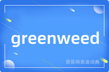 greenweed