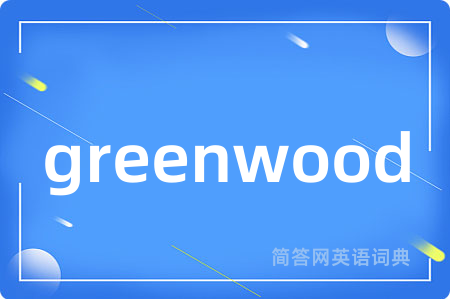 greenwood