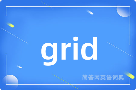 grid