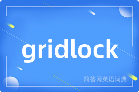 gridlock